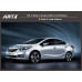 artx kia k3 - led mirror tuning emblem set